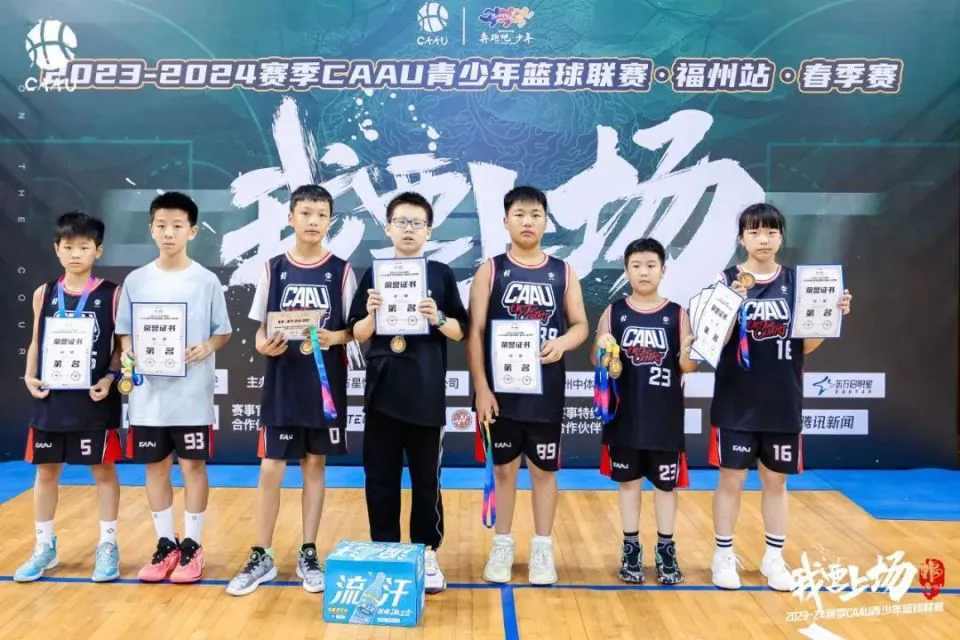 业余爱好者如何参与季后赛模拟训练_2